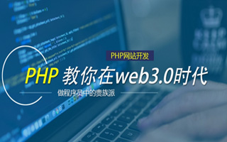 沧县 php压缩包,PHP的解压缩函数怎么用？
